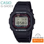 メンズ 腕時計 7年保証 カシオ G-SHOCK DW-5000R-1AJF 正規品 5000 SERIES