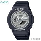 メンズ 腕時計 7年保証