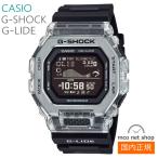 ショッピングShock メンズ 腕時計 7年保証 カシオ G-SHOCK GBX-100S-1JF 正規品 CASIO G-LIDE