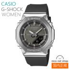 カシオ G-SHOCK 腕時計 レディース アナデジ GM-S2110-1A1JF