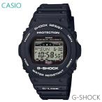 【7年保証】 CASIO G-SHOCK G-LIDE メンズ ソーラー電波 腕時計【GWX-5700CS-1JF】(正規品)