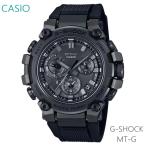 メンズ 腕時計 7年保証 送料無料 カシオ G-SHOCK ソーラー 電波 MTG-B3000B-1AJF 正規品 CASIO MT-G