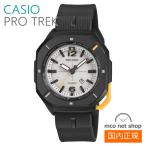 メンズ レディース 腕時計 7年保証 カシオ プロトレック ソーラー PRJ-01-1JF 正規品 CASIO PROTREK Hiker Line