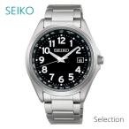 メンズ 腕時計 7年保証 送料無料 セイコー セレクション ソーラー 電波 SBTM329 正規品 SEIKO Selection