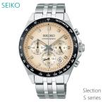 メンズ 腕時計 7年保証 送料無料 セイコー セレクション クオーツ SBTR045 正規品 SEIKO SELECTION Sシリーズ