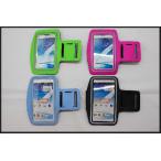  смартфон держатель браслет-фиксатор для рукавов NOTE1/NOTE2 для L размер 