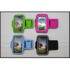  смартфон держатель браслет-фиксатор для рукавов iphone4/iphone4s/iphone5 для S размер 