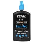 9613 EXTRA WET LUBE chainlub 120ML велосипед / шоссейный велосипед / велоспорт /ZEFAL
