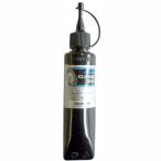 Y04120400 ролик тормоз для смазка 100g велосипед / шоссейный велосипед / Shimano 