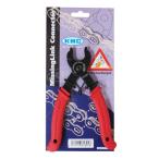 ミッシングリンク用コネクター KMC-CONECTOR-N M.LINK CONNECTOR-N 送料無料/工具/自転車/ロードバイク/KMC