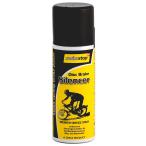 P100002354 Disc Brake Silencer 50ml 自転車/ロードバイク/SWISS STOP/スイスストップ