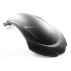 アドレスV125G/アドレスV125S MOS カーボン柄リアフェンダー