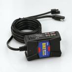  большой . промышленность BAL мотоцикл charger DC12V для 2706 техническое обслуживание / мотоцикл 