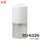  осушитель Corona одежда сухой осушитель BD-6326-W [BD6326AS] *4* осушение количество 6.3L белый новый товар * не распаковка товар 