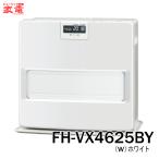 石油ファンヒーター コロナ VXシリ
