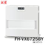 石油ファンヒーター コロナ VXシリーズ 大型タイプ FH-VX6725BY-W [FHVX6725BYW] 主に17畳用 ホワイト ＊6＊ CORONA
