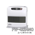 石油ファンヒーター ダイニチ ワンタッチ汚れんキャップ付き FW-4224NC-W [FW4224NCW] ムーンホワイト ＊5＊ 木造11畳まで 新品・未開梱品