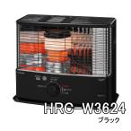 石油ストーブ トヨトミ ダブルクリーン HRC-W3624-B [HRCW3624B] ブラック ＊6＊ 木造10畳まで