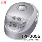 IHジャー炊飯器 タイガ