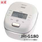 圧力IHジャー炊飯器 タイガー 炊き