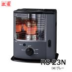 石油ストーブ トヨトミ 反射型タイ