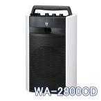 TOA ポータブル型 ワイヤレスアンプ ４電源方式 WA-2800CD [WA2800CD] ＊4＊ ＣＤ付 定格出力22W