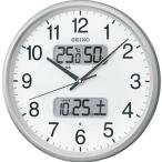 壁掛け時計 電波時計 デジタル アナログ 掛け時計 アラビア数字 見やすい 大型液晶 日付 曜日 カレンダー 温度 湿度計 セイコー 秒針の音がしない 電波掛時計