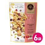ショッピングミックスナッツ ミックスナッツ ナッツ おつまみ 素焼き くるみ フルーツ 小分け 健康 まとめ買い 6袋セット