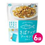  закуска миндаль кунжут .. морепродукты шт упаковка из . план .. chip миндаль 6 пакет комплект 