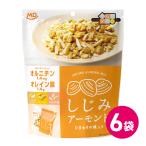  закуска ... миндаль подсолнух. вид шт упаковка орнитин o дождь кислота набор массовая закупка 6 пакет комплект 