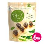  глясе половина сырой кондитерские изделия чай кондитерские изделия сладости молния имеется оливковый конфеты кондитерские изделия оливковый глясе 6 пакет комплект 