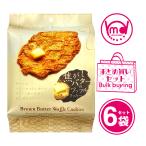 クッキー お菓子 焦がしバター ワッフル 焼菓子 6袋セット
