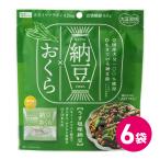 納豆 豆菓子 お菓子 スナック菓子 