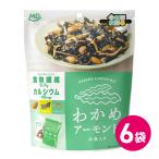  сладости закуска морепродукты . черепаха миндаль шт упаковка кальций здоровье диета 6 пакет комплект 