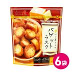 lask сладости . кондитерские изделия легкая закуска shuga- масло bageto6 пакет комплект 