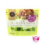 ミックスナッツ ナッツ おつまみ アーモンド フルーツ ダイエット 健康 お菓子