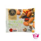  cмешанные орехи орехи закуска миндаль фрукты еда ... маленький пакет небольшое количество . дом ..sna King сладости 