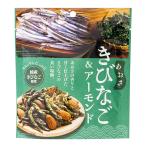  закуска морепродукты деликатес сладости ульва «морской салат» местного производства маленький рыба просо .. миндаль 