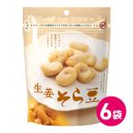  закуска бобы кондитерские изделия сырой . боб садовый дом .. легкая закуска 6 пакет комплект 