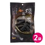  закуска сладости морепродукты деликатес закуска чай .. местного производства .. дерево . ткань 2 шт. комплект 