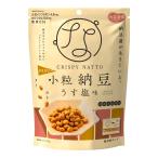  ферментированные бобы кондитерские изделия бобы кондитерские изделия маленький шарик сладости большой бобы isoflabon легкий соль здоровье диета 