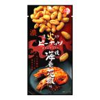  закуска сладости легкая закуска закуска арахис Peanuts прямой огонь .. море . цветок . тест 