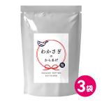  сладости легкая закуска маленький рыба элемент ... зонт . Tang .. закуска молния имеется 3 пакет комплект 