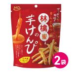  сладости легкая закуска жарение кондитерские изделия Karinto клубень ... батат японские сладости чай кондитерские изделия .. меласса 2 шт. комплект 