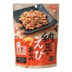  ферментированные бобы кондитерские изделия бобы кондитерские изделия маленький шарик сладости большой бобы isoflabon.. arare здоровье диета 