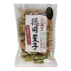  есть перевод сладости еда нет выбор другой вызывает . кондитерские изделия большая вместимость добродетель для .... палка для бизнеса 