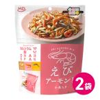  сладости закуска морепродукты .. миндаль шт упаковка кальций здоровье диета 2 пакет комплект 