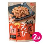  ферментированные бобы кондитерские изделия бобы кондитерские изделия маленький шарик сладости большой бобы isoflabon.. arare здоровье диета 2 пакет комплект 