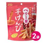  сладости легкая закуска жарение кондитерские изделия Karinto клубень ... батат японские сладости чай кондитерские изделия Berry меласса 2 пакет комплект 