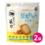 クッキー お菓子 焼菓�